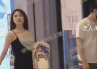 黄晓明和女生看电影被拍 新女友撞脸Angelababy