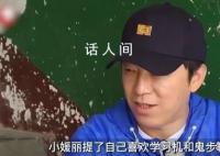 黄渤回应资助贫困女孩事件 希望大家给孩子一个安静的空间