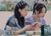 吴倩说女儿和自己长得一模一样 和芝芙分享了一段自己女儿的视频