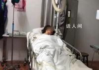 中国孕妇泰国坠崖案被告获刑33年 本案共经历了三次判决本次为终审判决结果