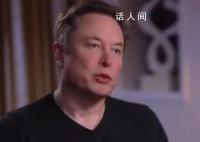 科技大佬排队来华:不能失去中国市场