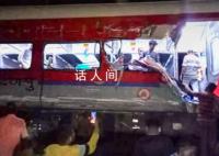 印度列车相撞已致233死 莫迪:痛心