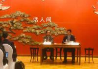 李辉谈3天访乌行:经历两次空袭