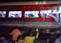 直击印度列车相撞事故救援现场 造成数千人死伤