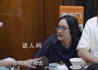 那英劝周迅别去浪姐 你绝对不能去太吓人了