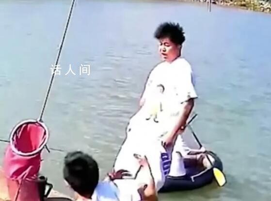 男子掉入鱼塘前紧急扔出手机 手机：我没跟错人