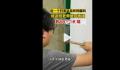 男子用锤子凿墙壁救出4只小猫 猫妈妈怀孕时从天花板上进去的
