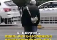 老人欲取离世儿子41万存款被拒 法院判了