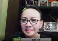 王鹤棣趴着和宋丹丹张国立聊天 王鹤棣你为什么这么萌