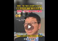 瓜子企业停工帮乡亲抢收麦子 要连粮食都吃不上了谁还吃瓜子