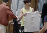 那英送何炅的衣服竟然是童装 实在是令人哭笑不得