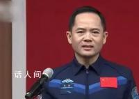 张陆刚回地球就在想下次去太空了 尽快地调整身体投入训练