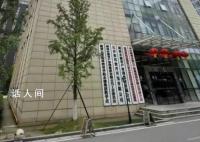 起底“催收巨头”湖南永雄集团
