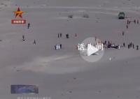费俊龙连说3个很好 网友：辛苦了