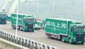 为啥高考试卷是中国邮政送?因为有些地方只有他们愿意去