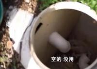 湖南一村厕改后村民还要挑水冲厕所 水停了半年没人修