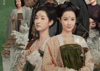 于正新剧又是双女主 新剧《微雨燕双飞》