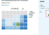 迪士尼一边涨价一边裁员 上海迪士尼又又又又涨价了