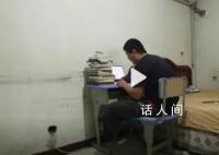 快递小哥两周证明欧拉常数公式 称数学给了我在孤独生活里前行的勇气