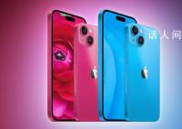 大量安卓用户逃离换iPhone 引起了国内用户的热议