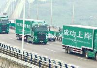 为啥高考试卷是中国邮政送?因为有些地方只有他们愿意去