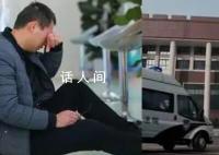 离异男子独自养儿到17岁发现非亲生 无奈之下将前妻诉至法院