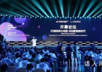 工信部明确全面推进6G技术研发 将前瞻布局下一代互联网等前沿领域