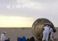 费俊龙回地球早餐要加2个煎鸡蛋 邓清明早餐选了抚州米粉