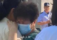河北廊坊灭门案被告申请出庭被拒 罹患癌症害怕等不到最后结果
