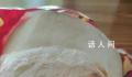 大润发当天上架的椰子变质发黑 超市不能免责