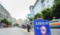 网友建议高考期间高铁降速 官方回应