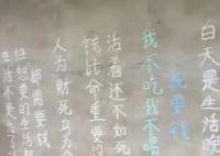 PK喝酒去世网红家写