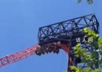 河北一过山车停电多名游客倒挂半空 太吓人了