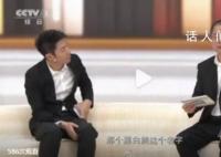 大熊猫科学上的名字叫黑白熊 大熊猫为什么是黑白的