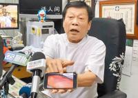 5亿身家高中生尸检报告出炉 部分结果与此前法医专家的判断有差距