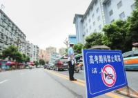网友建议高考期间高铁降速 官方回应