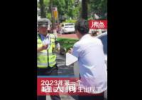 2023年第一个弄丢证件的考生出现了 考前大家要注意调整好心态
