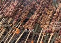 广西烧烤竹签长1米8 不仅排面大做法还讲究