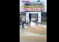 3个留家孩子见下雨合力抢收麦子 给三位懂事的小朋友点赞