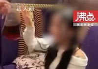 女酒托点万元酒水被逼喝完系谣言 违法嫌疑人被行拘5日