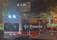 主办方回应张杰演唱会救护车带人进场 现场是有观众脚崴了