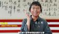 张桂梅高考时紧张到忘了名字 惹得整个考场哄堂大笑