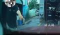 男子开路虎插队洗车:我就猖狂了