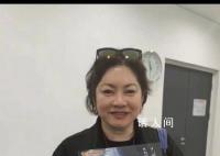 山河令制片人马韬去世 马韬罹患肝癌