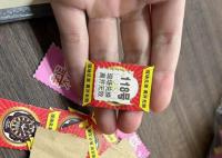 “一元小彩票”风靡中小学校园