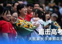 AI考生迎战高考语文 你给打多少分