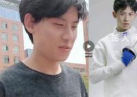 帅小伙淡定走出考场:随便考考
