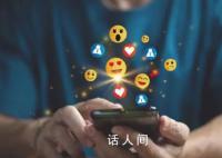 全国甲卷作文:人·技术·时间
