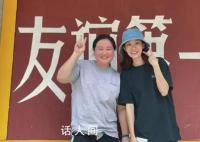 贾玲为了新角色要减重100斤 目前电影拍摄进入休息期