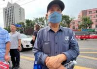 88岁爷爷瞒着孙子偷偷陪考 引起了广泛关注